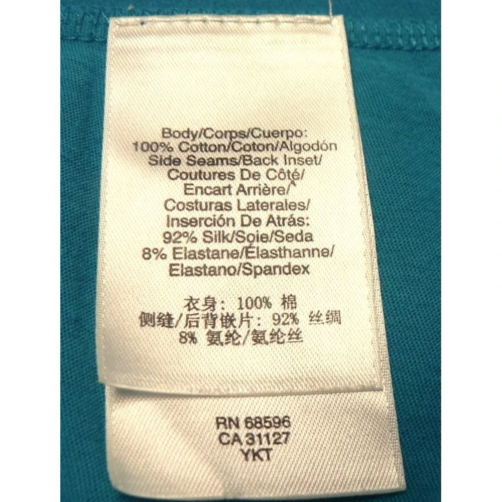DKNY Women's Short Sleeve Inset Handkerchief Hem Oversized Tunic Turquoise Small